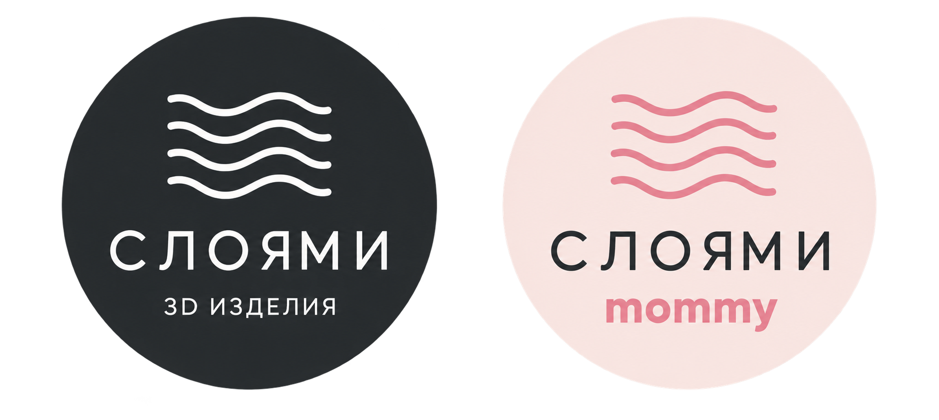 СЛОЯМИ и СЛОЯМИ mommy